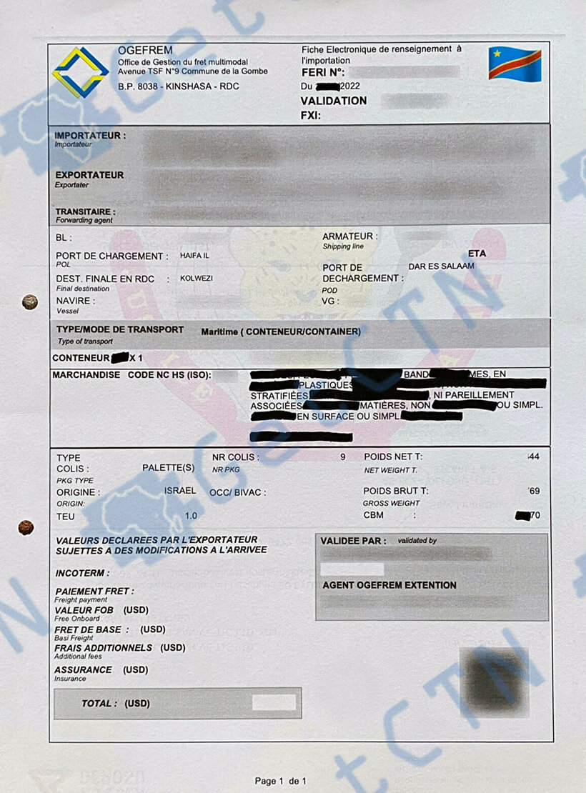 A Sample DR Congo FERI Certificate