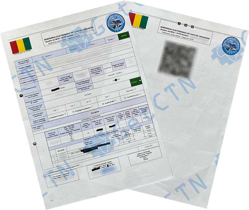 A Sample Guinea Conakry ECTN Certificate