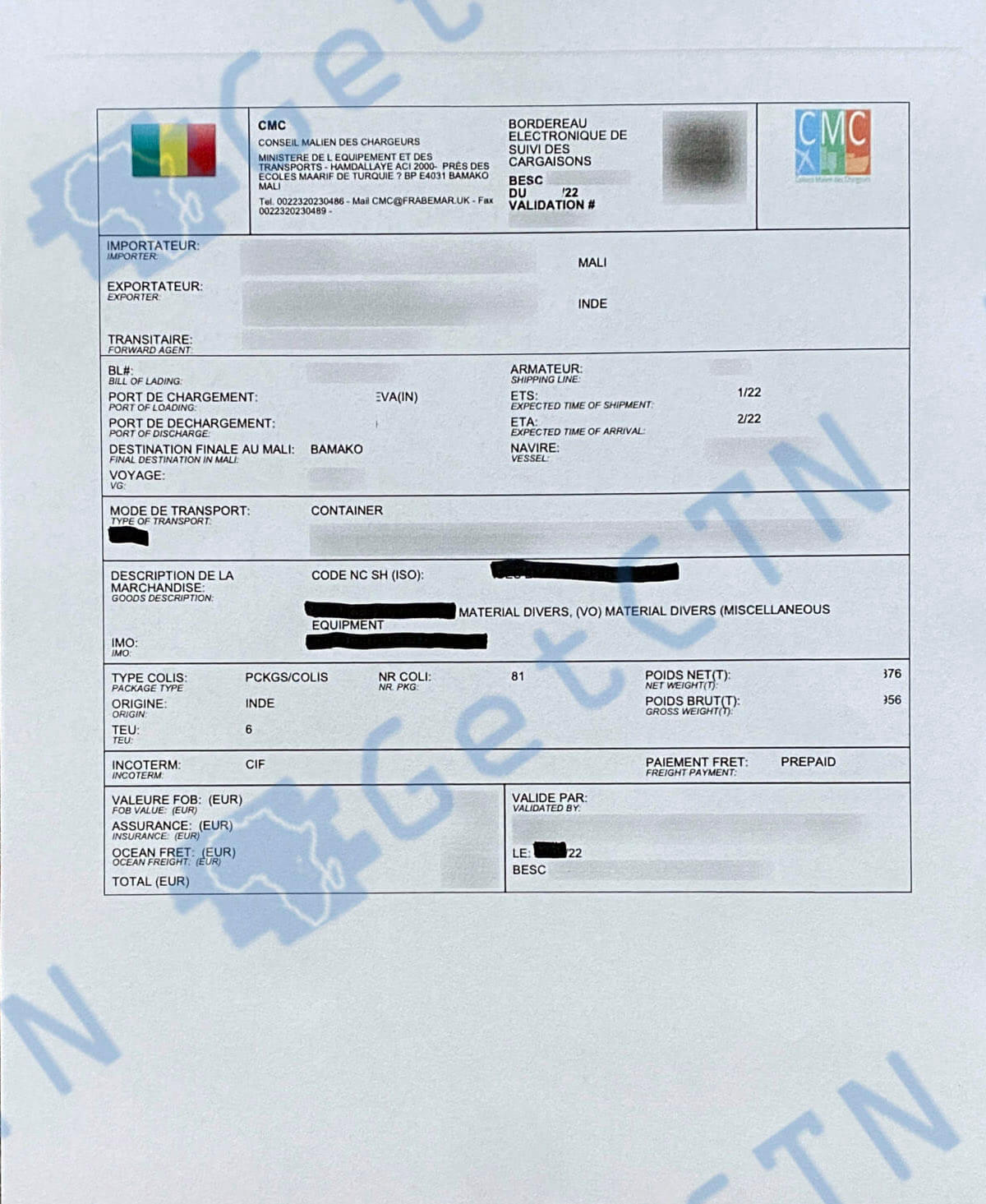 A Sample Mali BSC Certificate