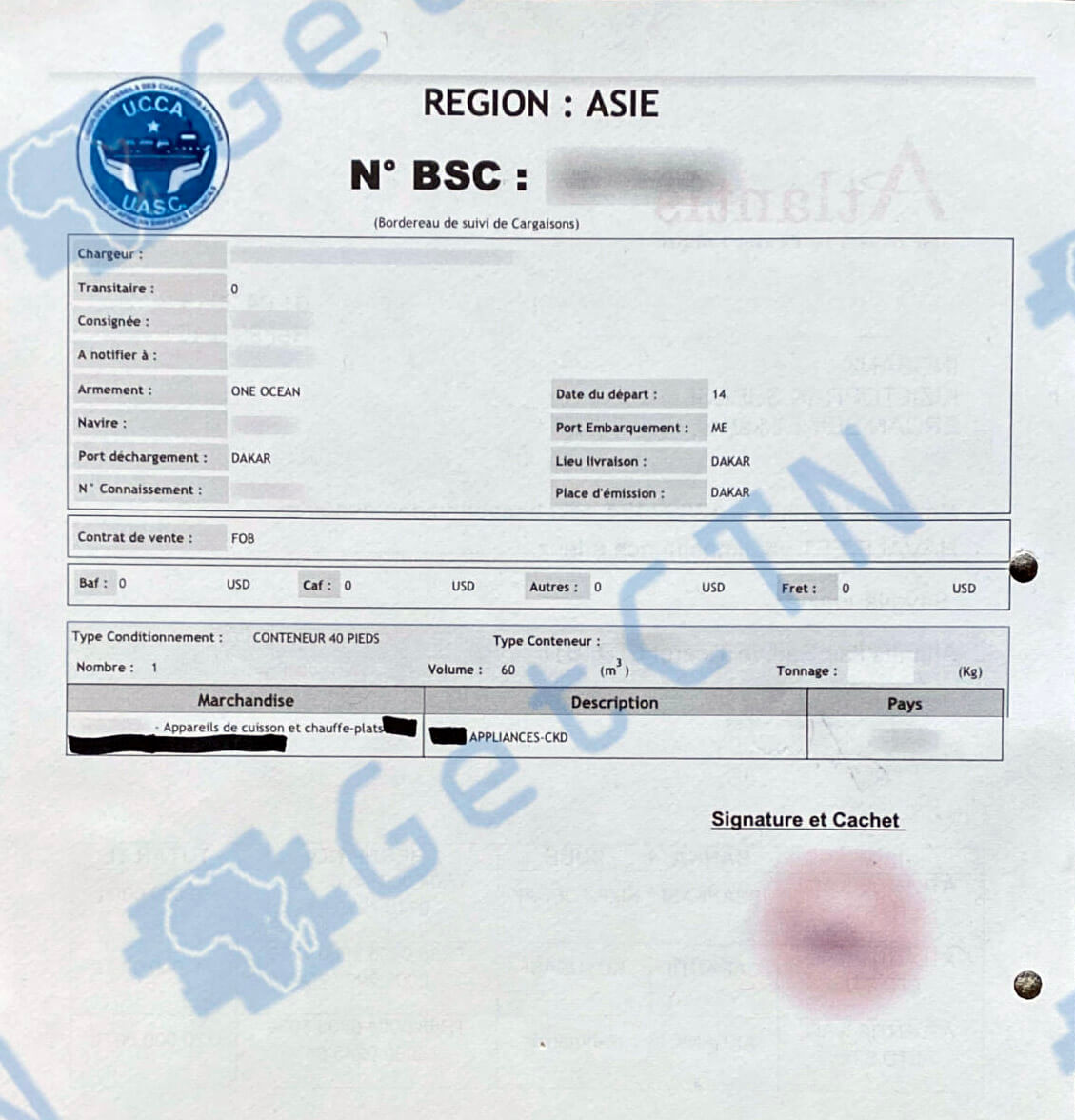 A Sample Senegal BSC Certificate